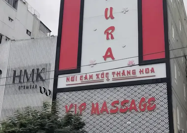 다낭 사쿠라 마사지 공간 사진 24