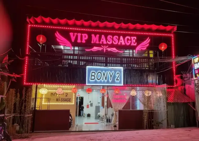 푸꾸옥 보니 마사지 공간 사진 6