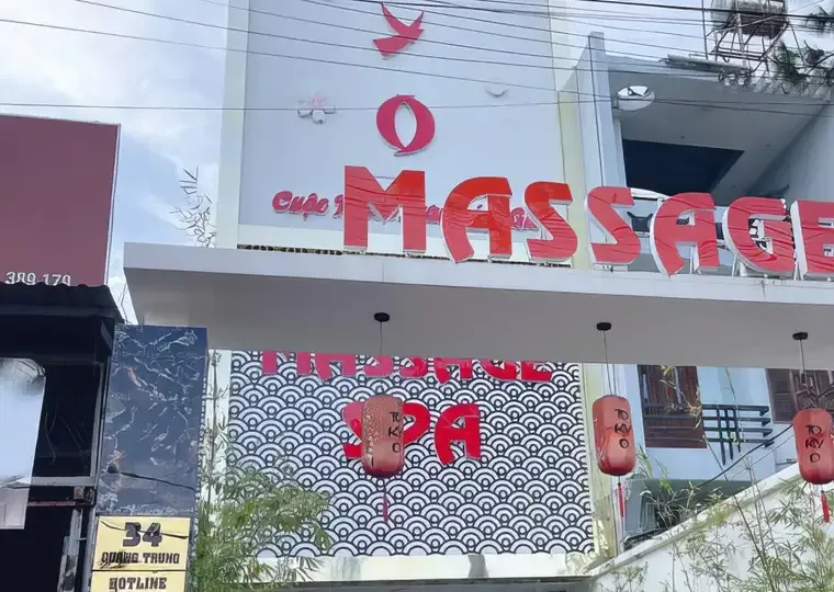 붕따우 도쿄 푸미 마사지 공간 사진 4